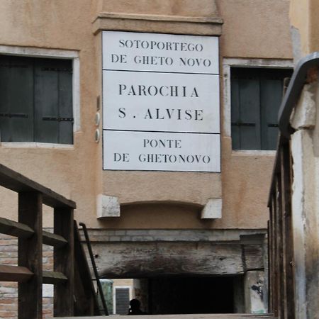 Appartamento Ghetto Novissimo Venedig Exterior foto